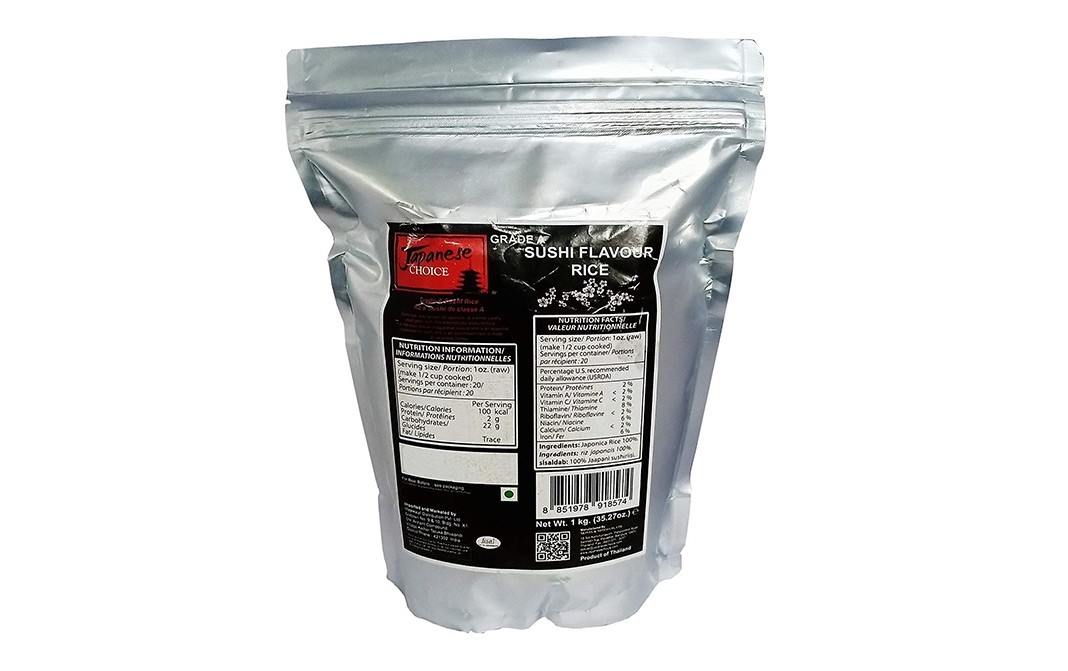 Japanese Choice Grade A Sushi Flavour Rice    Pack  1 kilogram